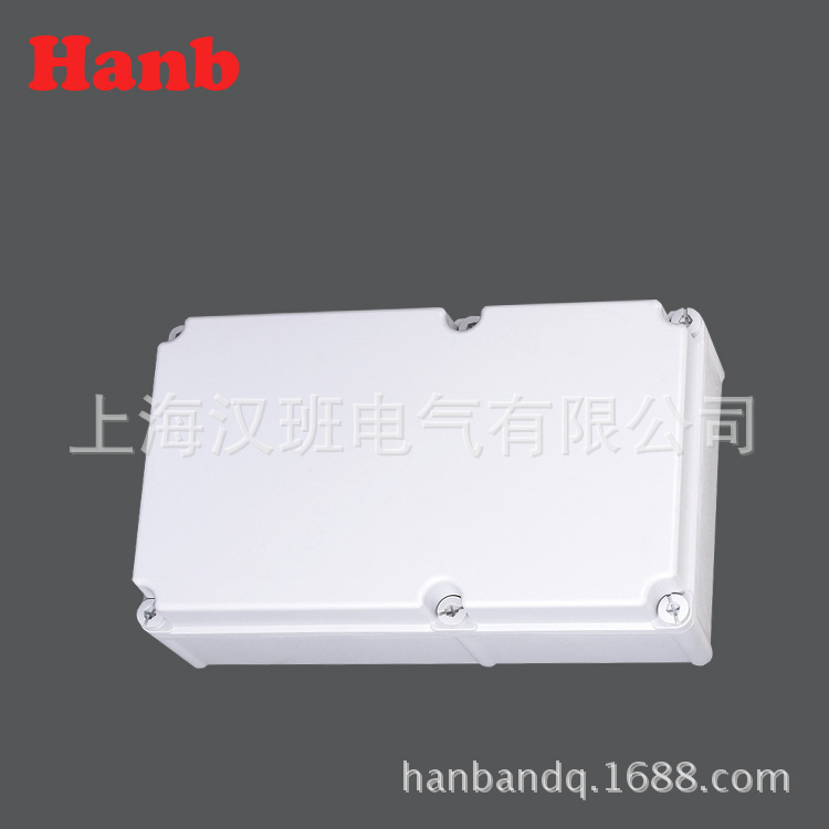 塑料防水配电箱 防水电气箱460*270*160mm电器电源插座操控箱壳