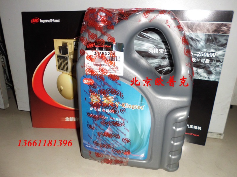 景泰潤滑油5L 24180226 (1)