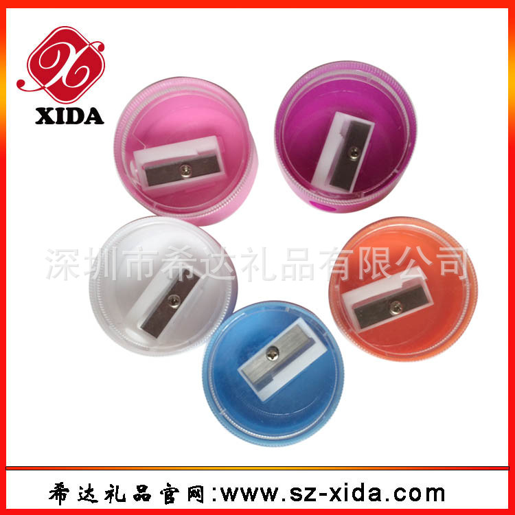 卷筆刀1