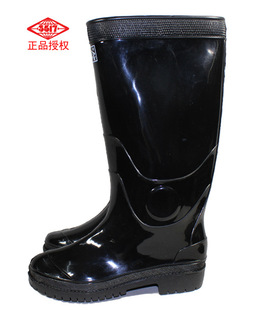 3517܊ꠄڱ�������ʽ��ɫ���V�L�y��Ь508���ڣ�