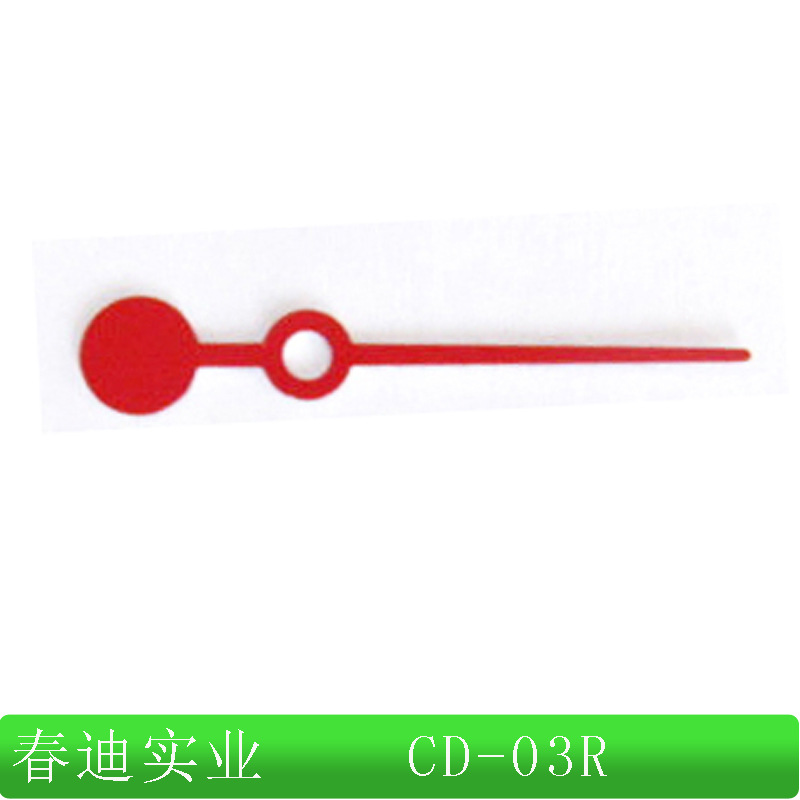 红色CD-03R双金属温度计指针