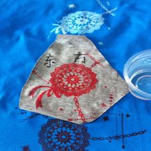 ׃ɫ�z�{ ��׃ӡ���{ ҹ��{ ����춲���,����ӡ��-�S��ֱ�N