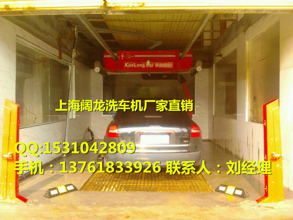 QQ圖片20140829091121_副本