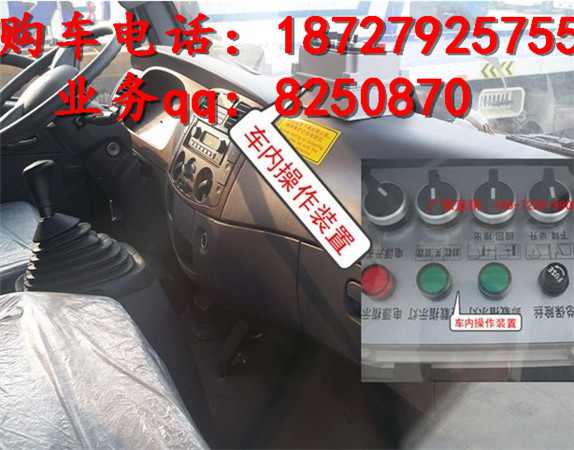 多利卡挂桶压缩垃圾车 (6)_副本