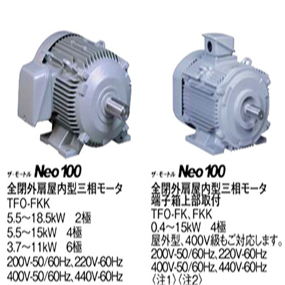 销售HITACHI日立电机CA24-020-60B 380V