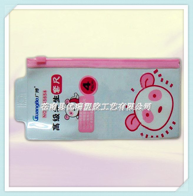 厂家供应可爱卡通PVC尺子拉链袋 塑料PVC文具袋 PVC塑料袋