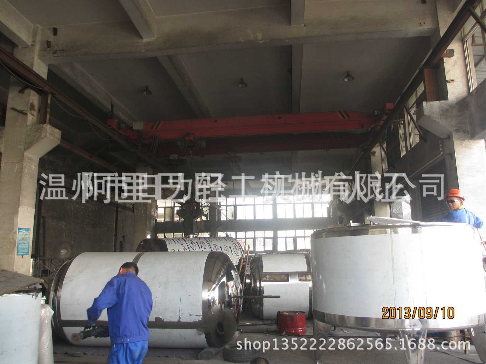 批量生产 立式加热搅拌罐 不锈钢搅拌罐