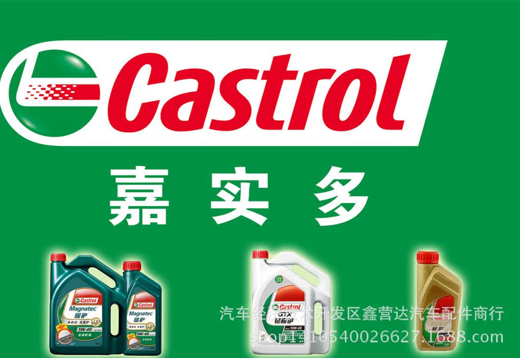 8366160_190802316318_2