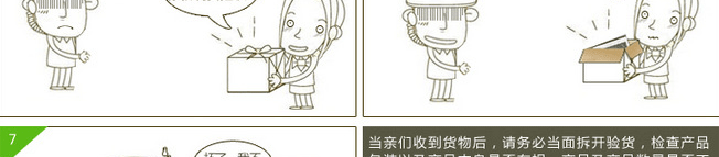 916267925_690335434_04