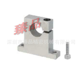 供应导向轴支座 T型 单边开口型