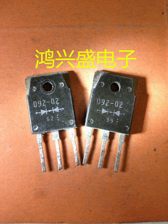 专营三极管批发D92-02专用仪器测试快恢复 可替换型号BYW99W200