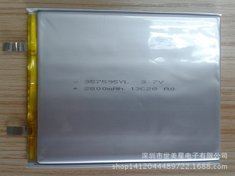 平板电脑357595 2895130 25100150全新A品厂家直销聚合物锂电池
