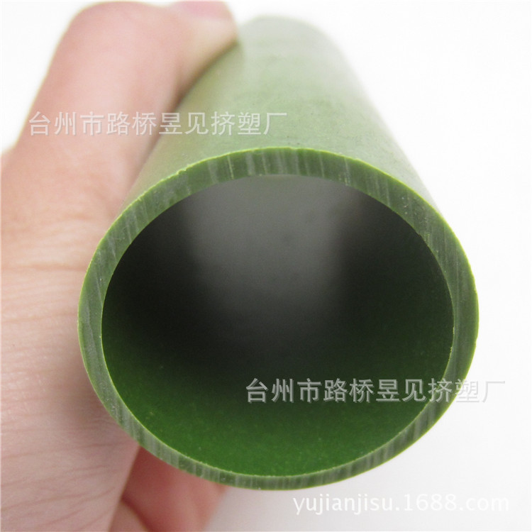 【管材挤出加工】供应PVC硬管圆管 塑料挤出挤塑管 加工定做