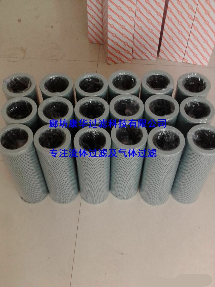 供应吸油滤芯TFX-400×80 TFX-400×100/180液压滤芯滤网