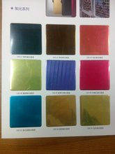 ��������Ͱ�⚤�ʉT�� �ʼy䓰� ��ɫӡ���ʉT�� PCM��䓰� DX51D