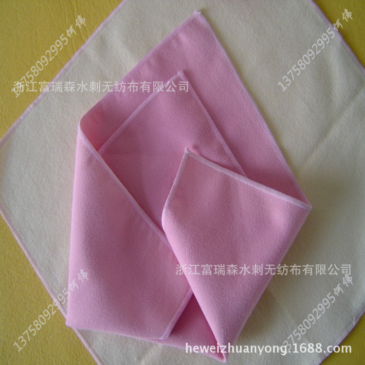 13758092995@163.com.擦巾