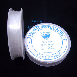 DIY�Ʒ��� ˮ�������� �����~�� ͸����朾���