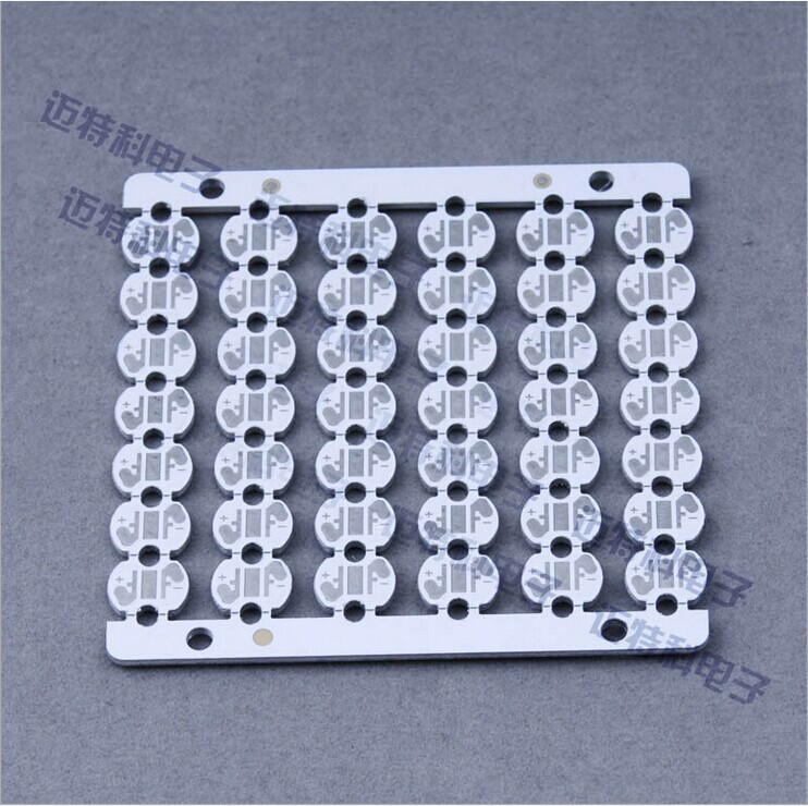 【特价供应】迷你8mm XP3535铝基板PCB线路板