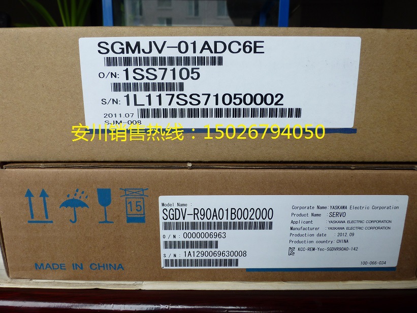 SGMJV-01ADE6E安川电机现货