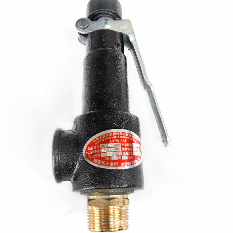 凯宏(奔牌)A27W-10T安全阀 - 副本
