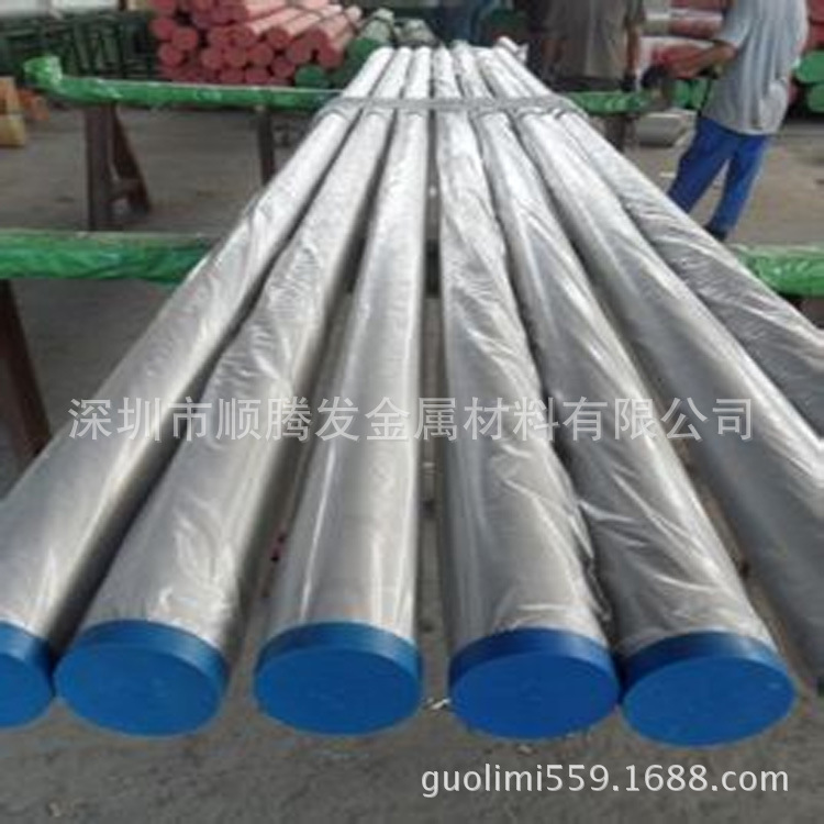 现货42CrMo圆钢德棒1.7255铬钼钢管 708M4钢板 42CD4钢带规格齐全