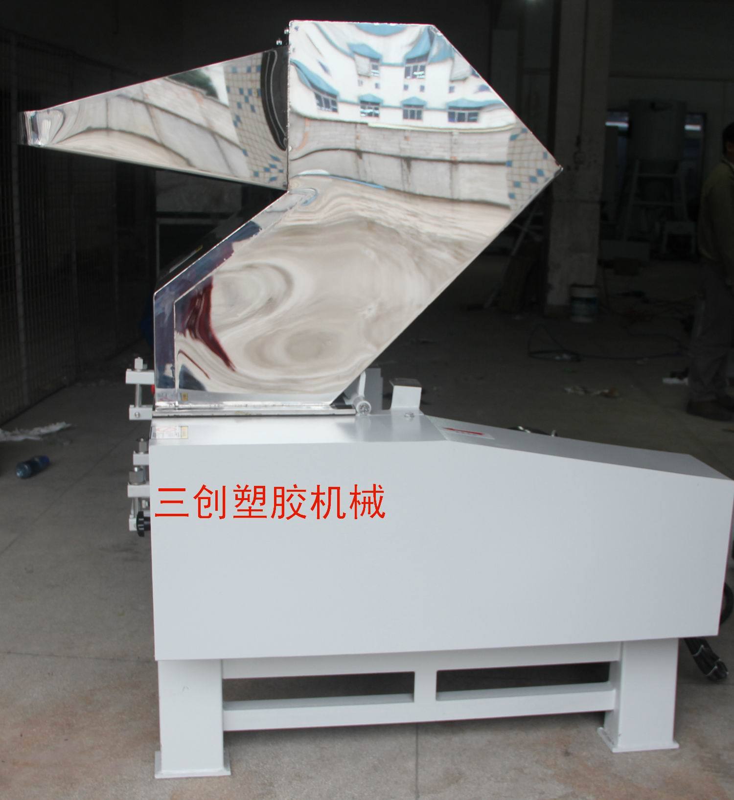 广东【瓶胚粉碎机】厂家价格