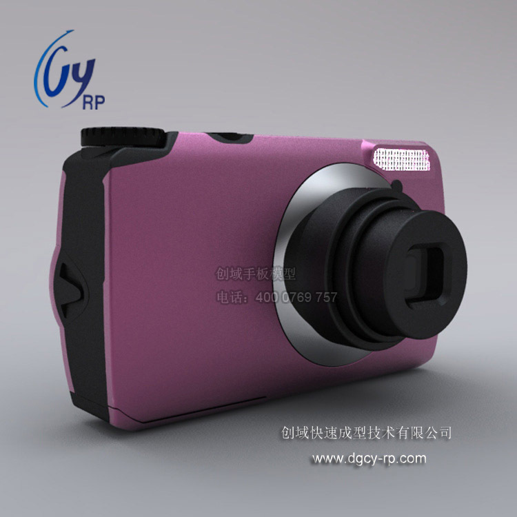 數位相機手板模型