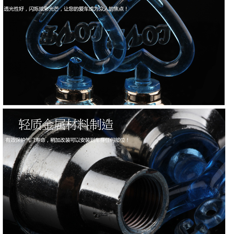 Lumière vélo - Ref 2403782 Image 15