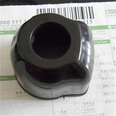 children Four Three Forks Storage basket Plum blossom Nut guardrail