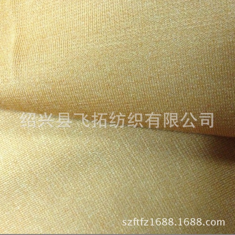 供应各种规格针织弹力罗马布 罗马布小脚裤面料