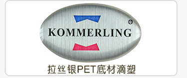 水晶滴塑---副本_03-04