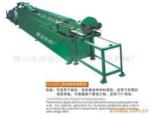 CA-040ϳ͙Cl͙Cϳ͙ClΝL͙C