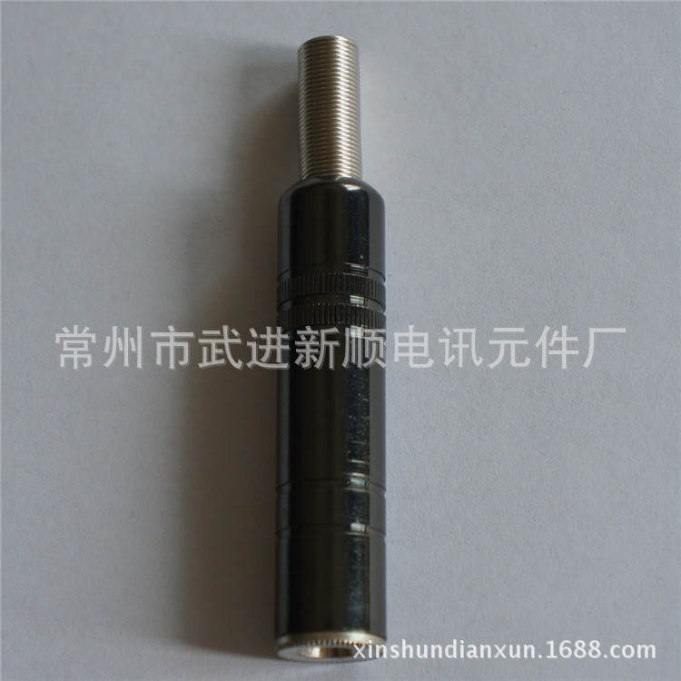 6.35mm麦克风组装式母座 全金属焊接式音频母座 6.35插头