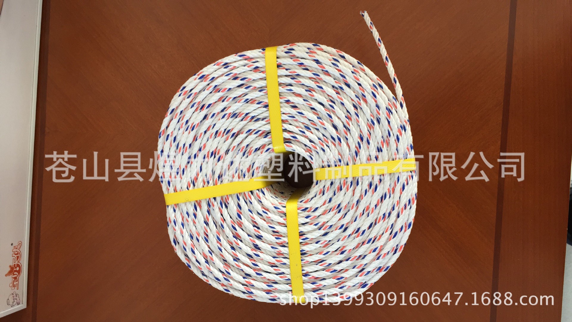 QQ圖片20141222121112