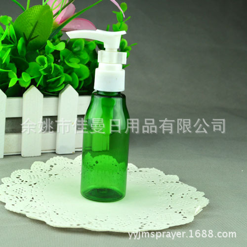 洗手液乳液瓶 绿色压嘴乳液瓶 异形洗发水瓶 60mlpet日用瓶