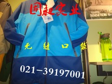 ����ħ�g�N���z ƴ�p��ˮ�� �D������N �����z�� �������Ĥ