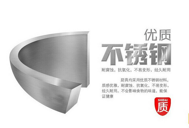 QQ圖片20140905103310