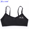 Sports teen girl bra, top with cups for elementary school students, T-shirt, underwear