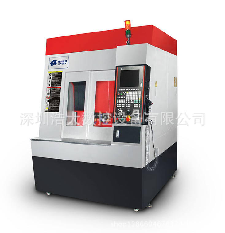 HAODA/浩大数控HD-540DX加工中心