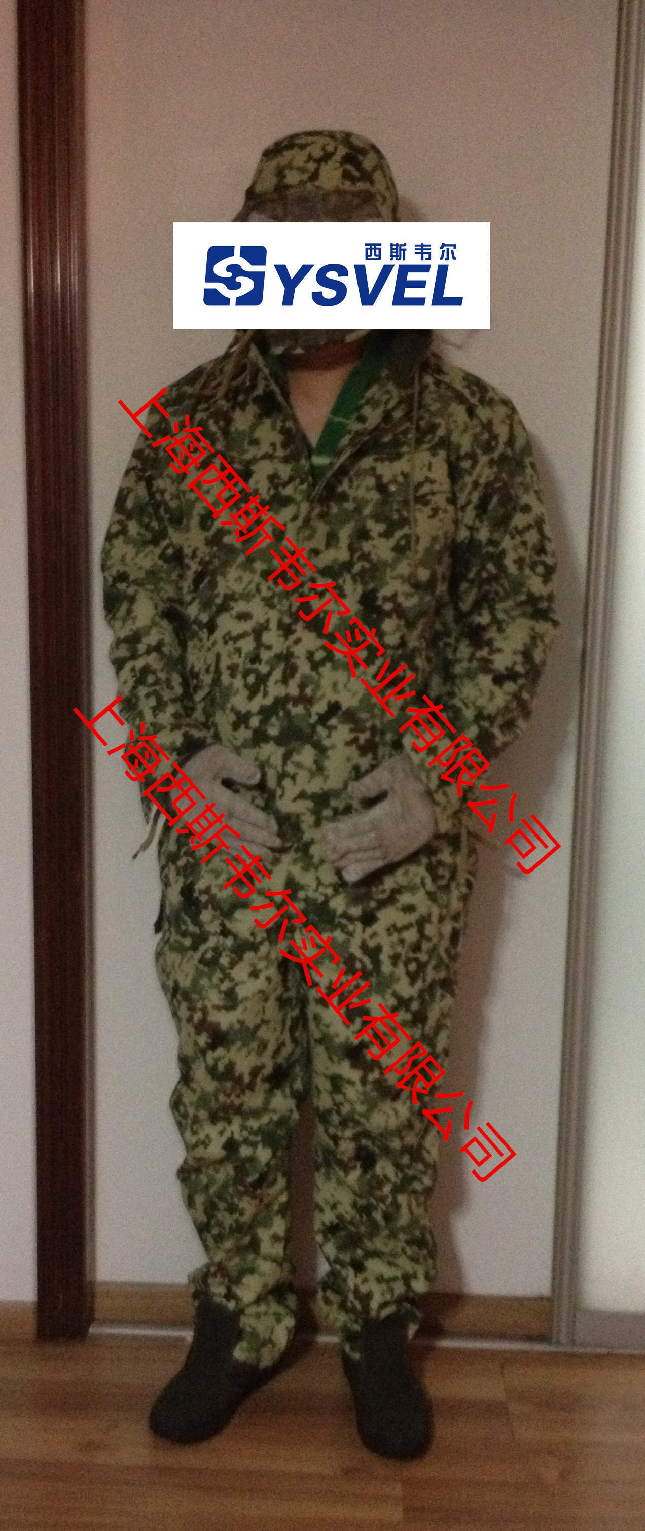 西斯韦尔高压均压服导电服110KV-500KV带电作业屏蔽服防护抗高压