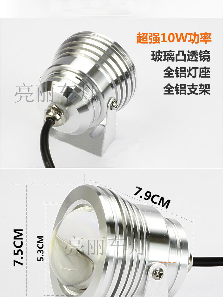 1312547085_337644222