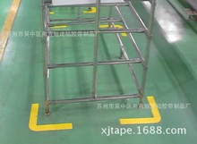 �G�ɫ�޲��ϵ�̺ճ�z�N����ɫ�A�Ƕ��þ� �x��������Ʒ�����z�l