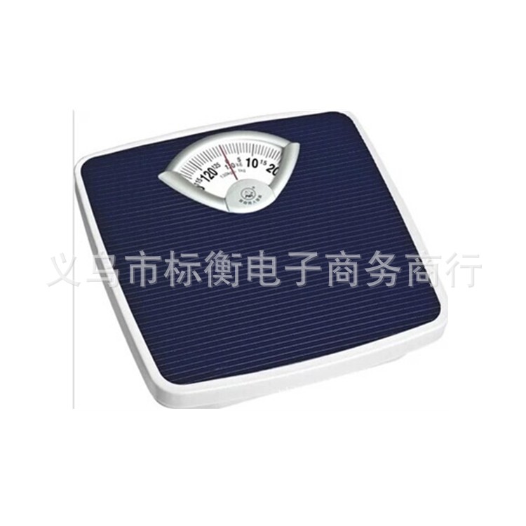 qq图片20140822103048_副本