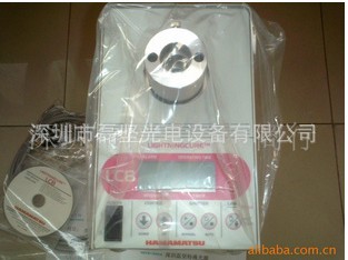 L9588-02 HAMAMATSU点光源照射机(LC8(图)