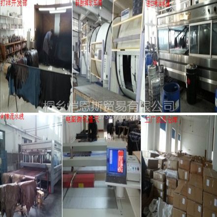 20140309工厂展示图2