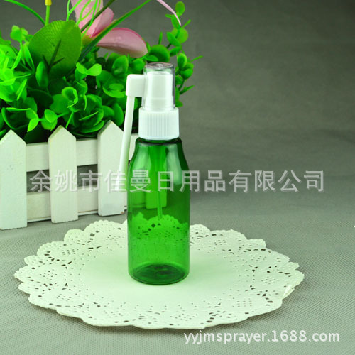 新款现货60ml异形鼻喷瓶 瓶用摇杆喷瓶 绿色塑料瓶 喷瓶