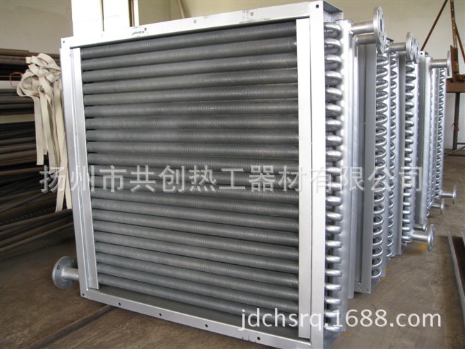 【支持混批】厂家直销SZL（B）型机空气冷却器