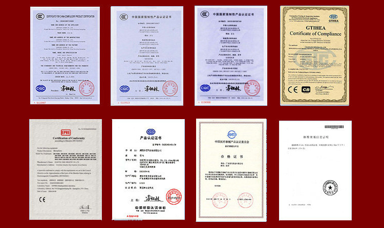 公司證書