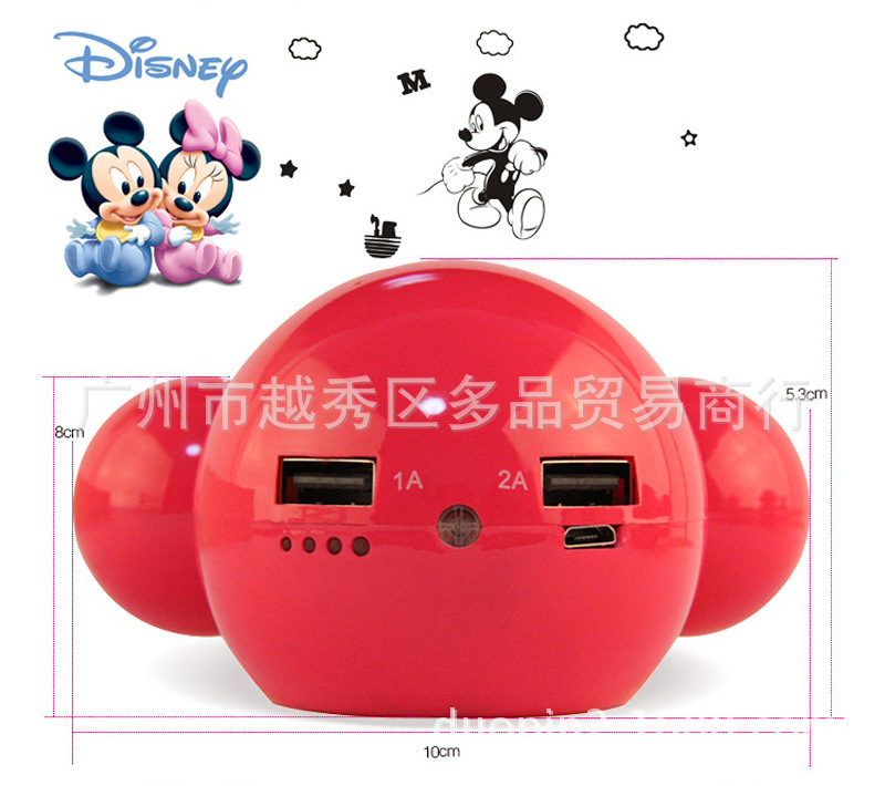 Factory direct sales of new Mitch Minnie mobile power, cute cartoon charge 12000 Ma, style random2