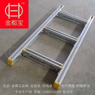 �����𶼌��X�Ͻ�4C���߾���Ҏ����̖DB-4C-200*45����200mm